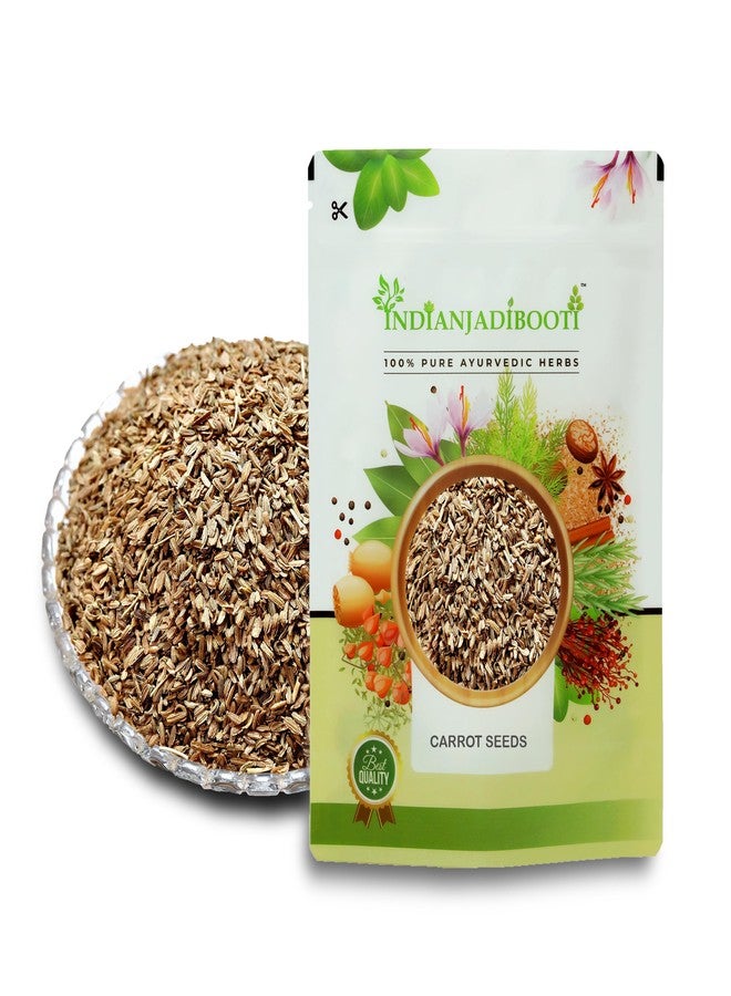 IndianJadiBooti Edible Carrot Seeds | For Good Skin Health & Immunity Benefits - Gajar ke Beej for Eating- Daucus carota | 250 Grams - Image 1